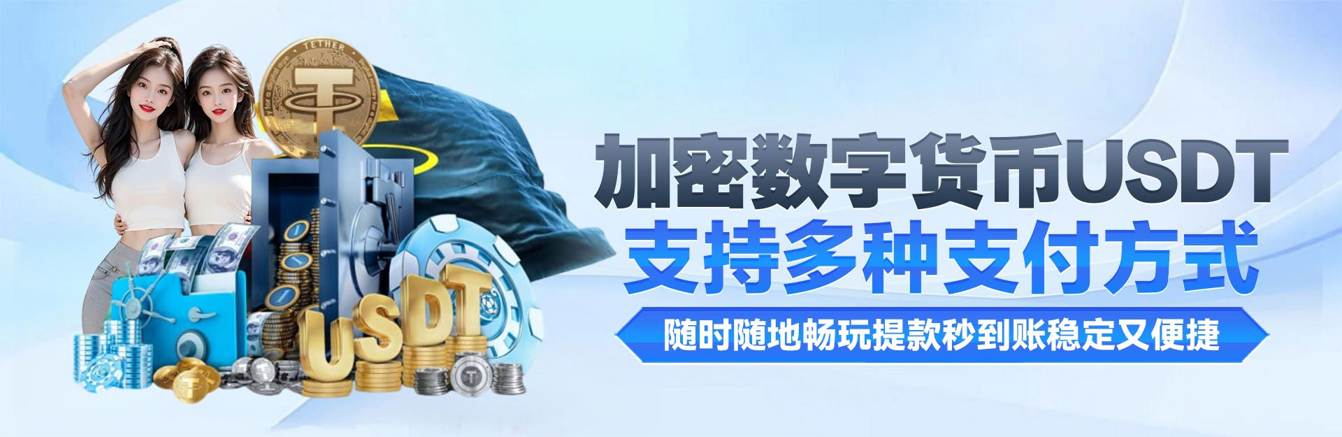 万利 | 官方唯一指定网站 - 入口 www.213168.com